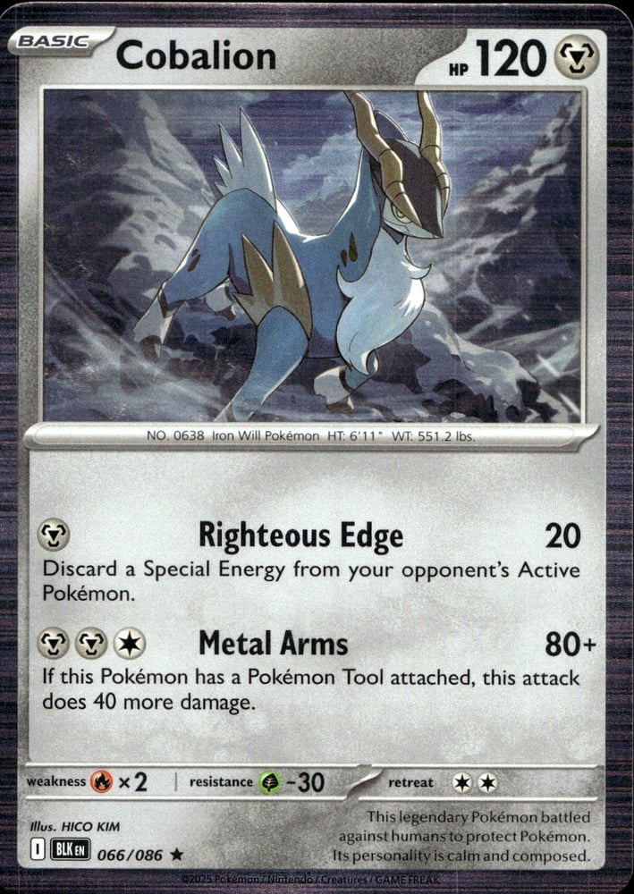 Cobalion - SV10.5B 66/86