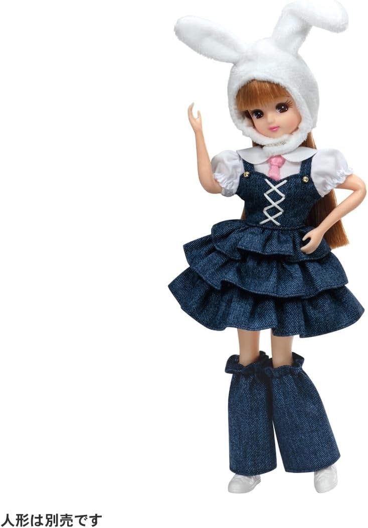 タカラトミー リカちゃん ドレス LW-04 うさぎのお茶会 リカちゃん人形 洋服 着せ替え おもちゃ 3歳以上 おしゃれ かわいい サムネイル2