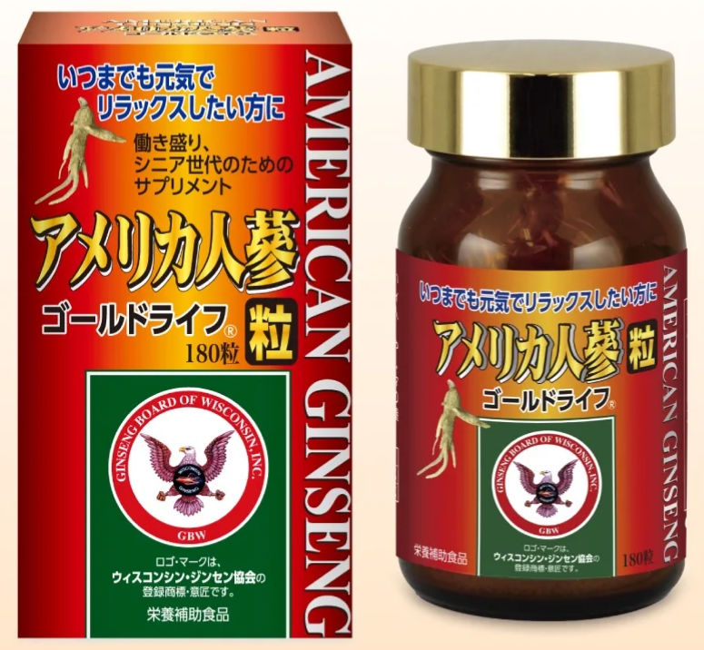 アメリカ人参ゴールドライフ粒(180粒)