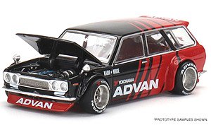 O33 Datsun 510 Wagon