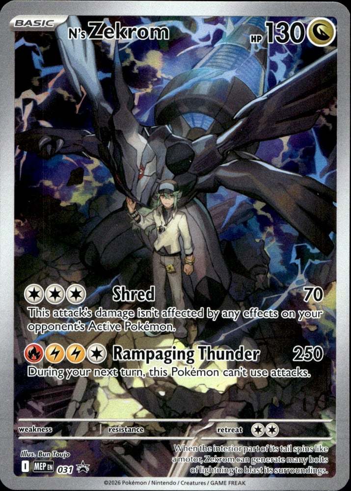 N's Zekrom - MEP 31