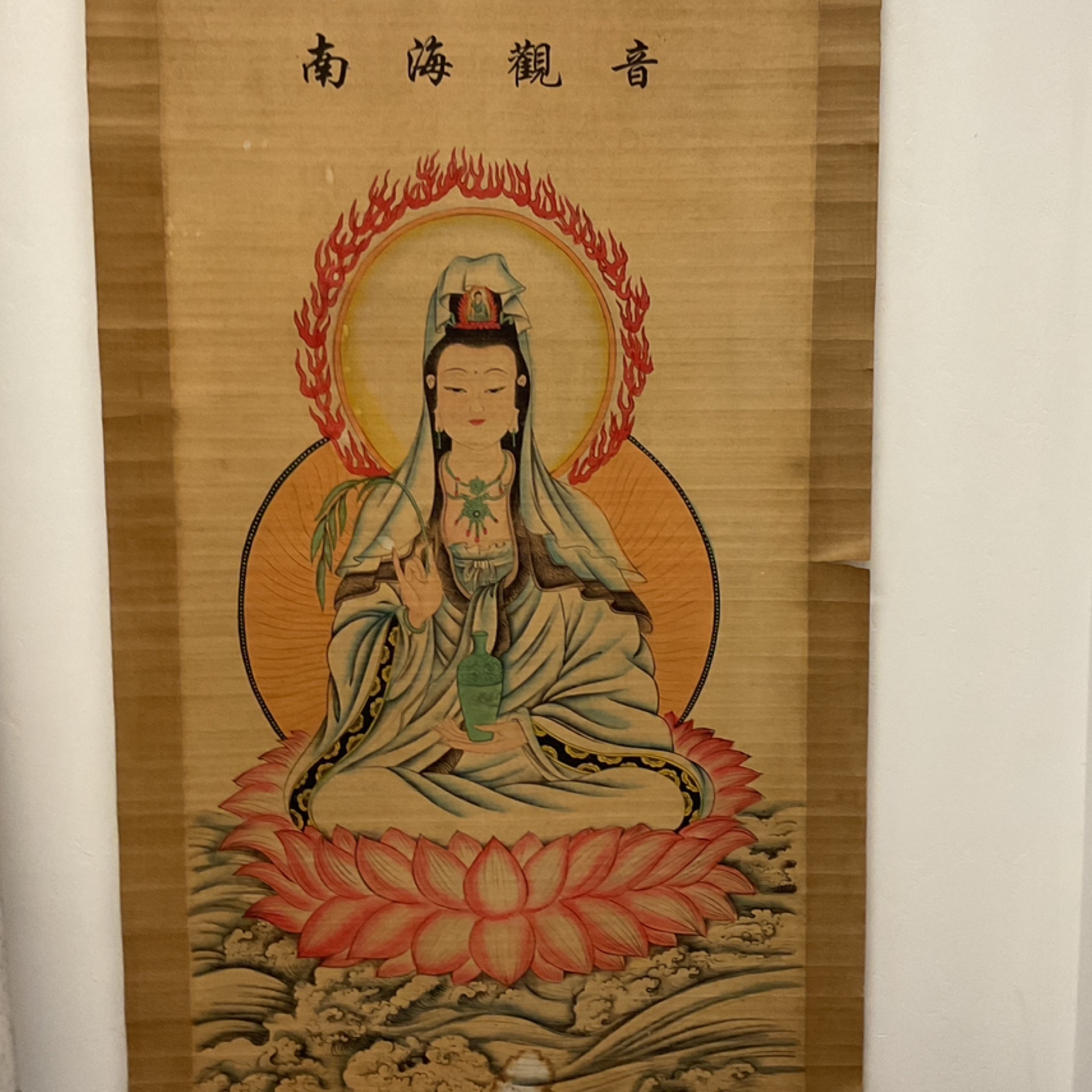 Chinese Silk Hand Painted Scroll