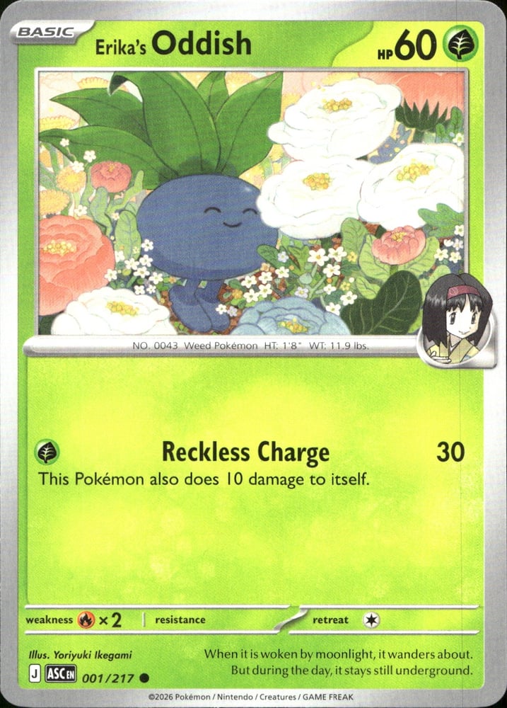 Erika's Oddish - ME02.5 1/217