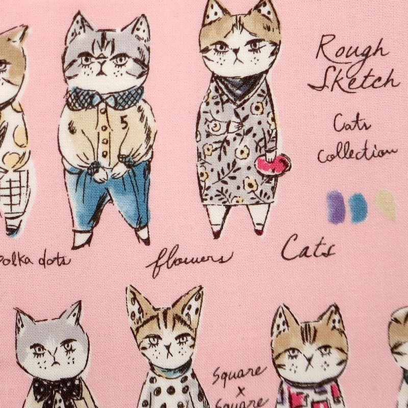 Rough Sketch Cats Pink