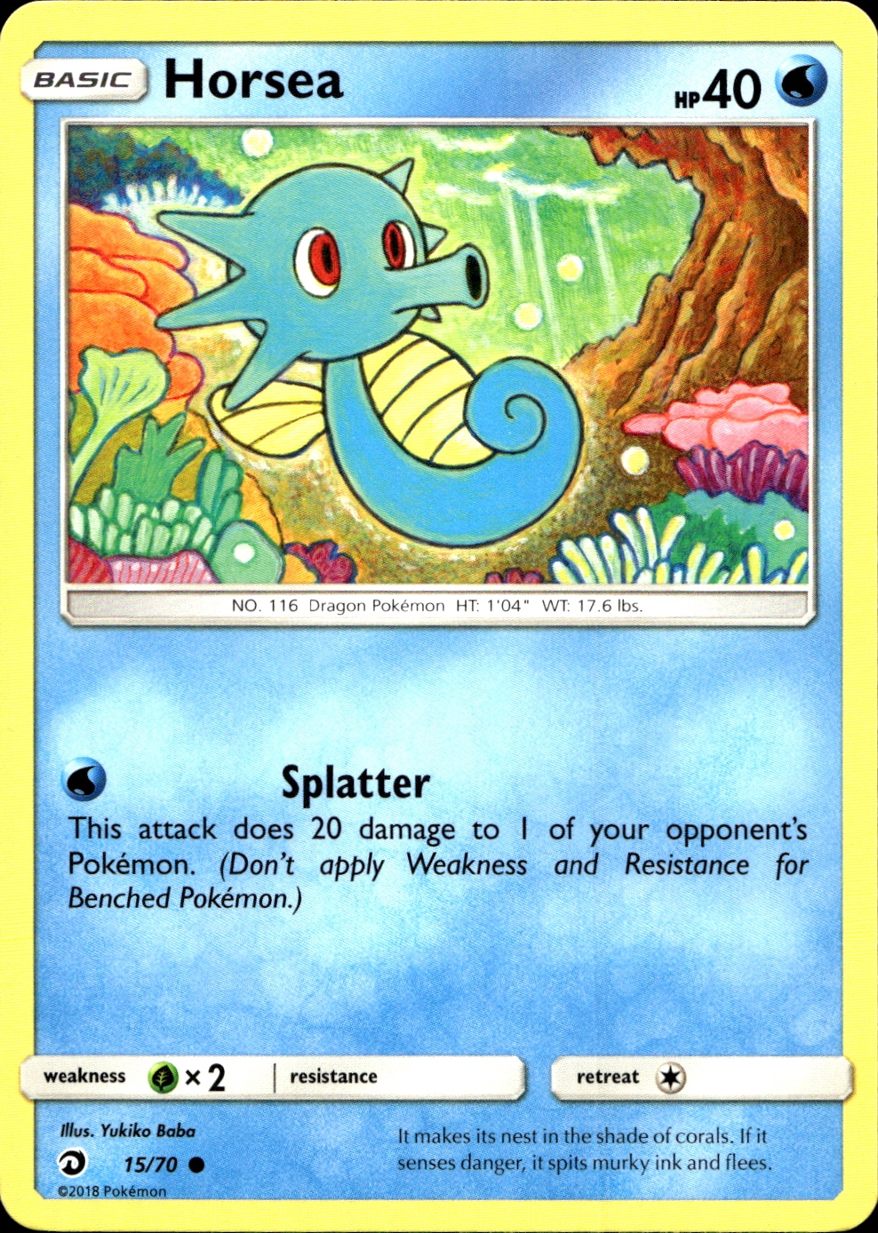 Horsea - SM7.5 15