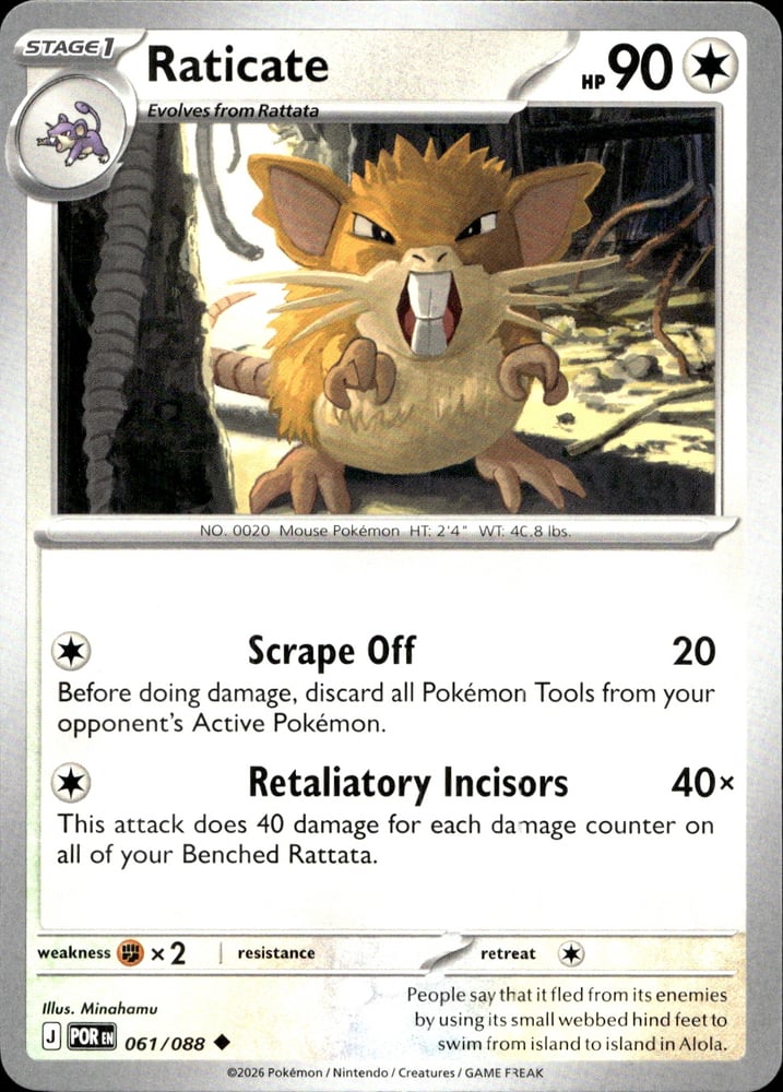 Raticate - ME03 61/88