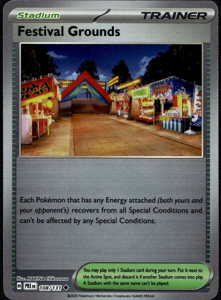 Festival Grounds - SV08.5 108/131