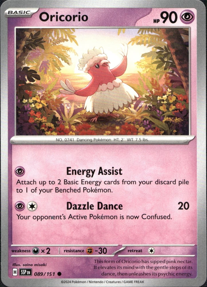 Oricorio - SV08 89/191