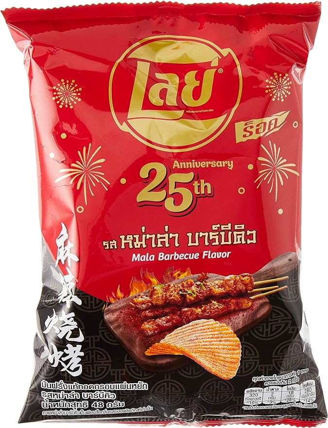 Thai Lays Mala BBQ