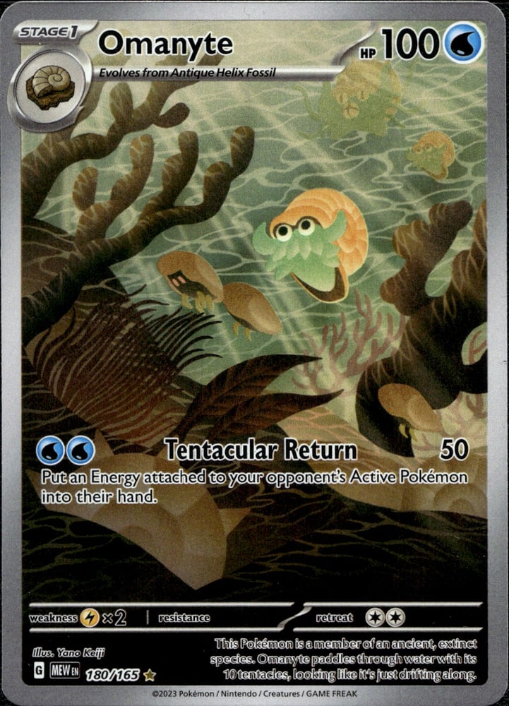 Omanyte - SV03.5 180/165