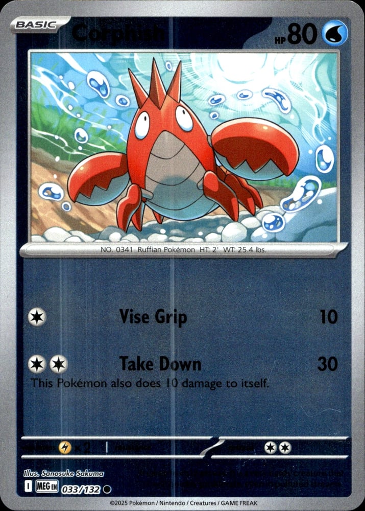 Corphish - ME01 33/132
