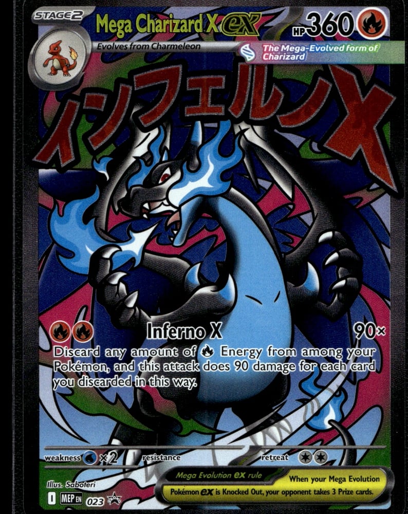 Mega Charizard X ex - MEP 23