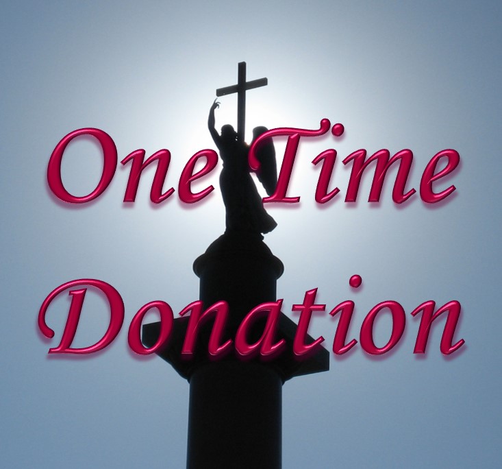 One Time Donation