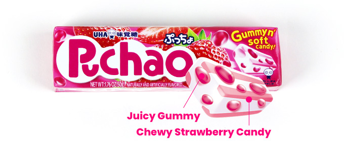Puchao Candy Stick Gummy n' Soft (Japan) Ramune Soda