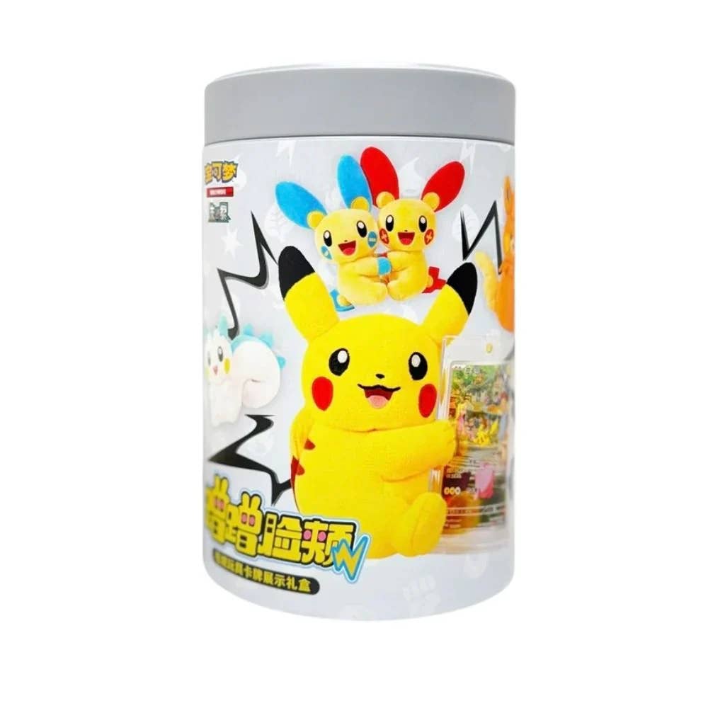 PKMN: CH: “Cheeky Pika” Plush Collection