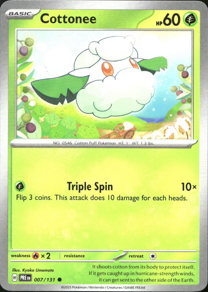 Cottonee - SV08.5 7/131