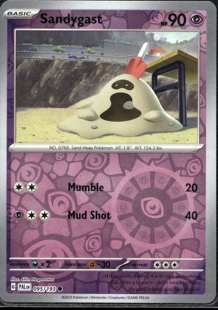 Sandygast - SV02 95/193