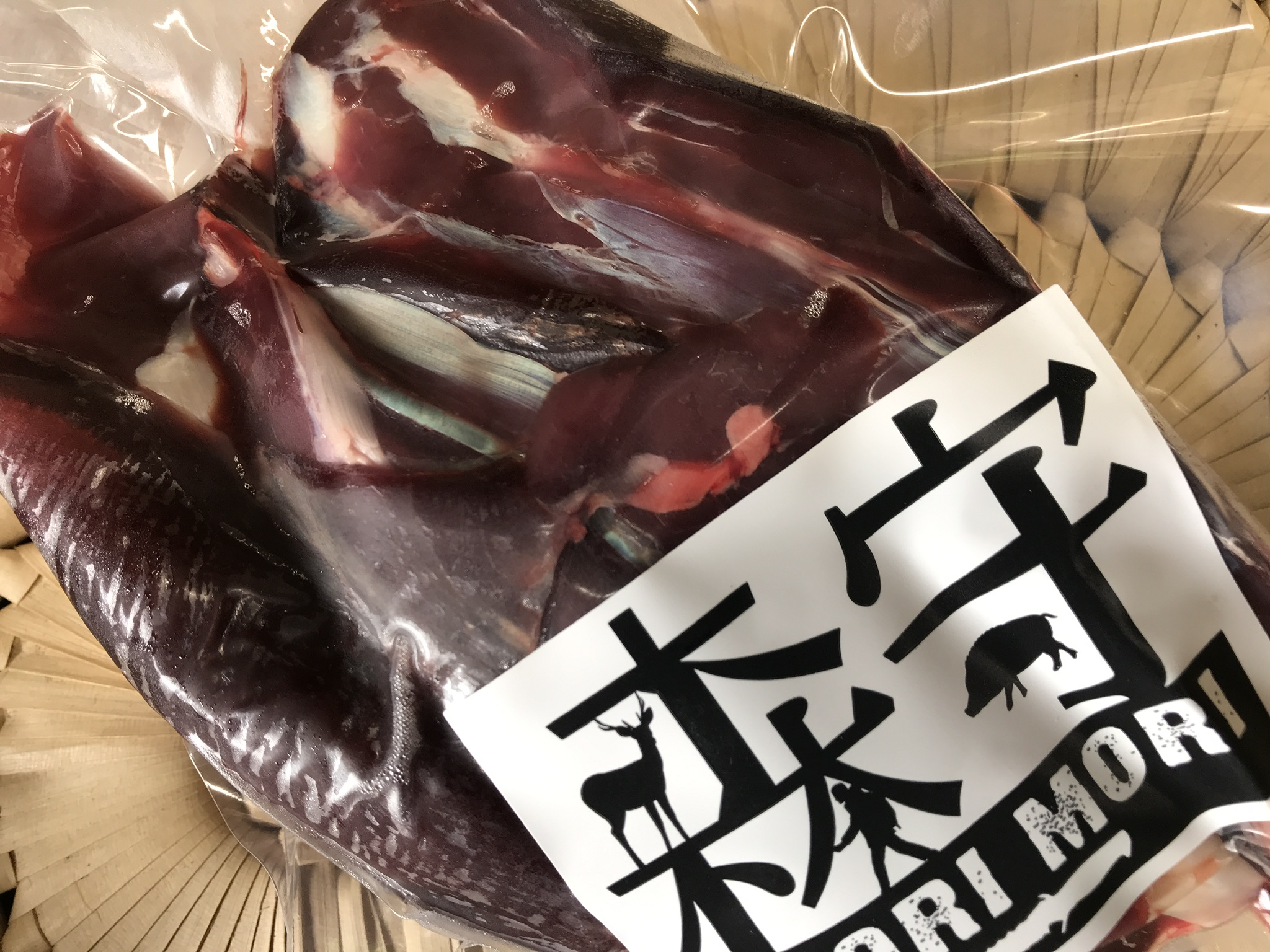 シカスネブロック1p/100g