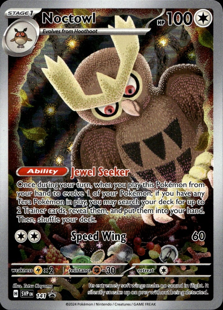 Noctowl - SVP 141/225