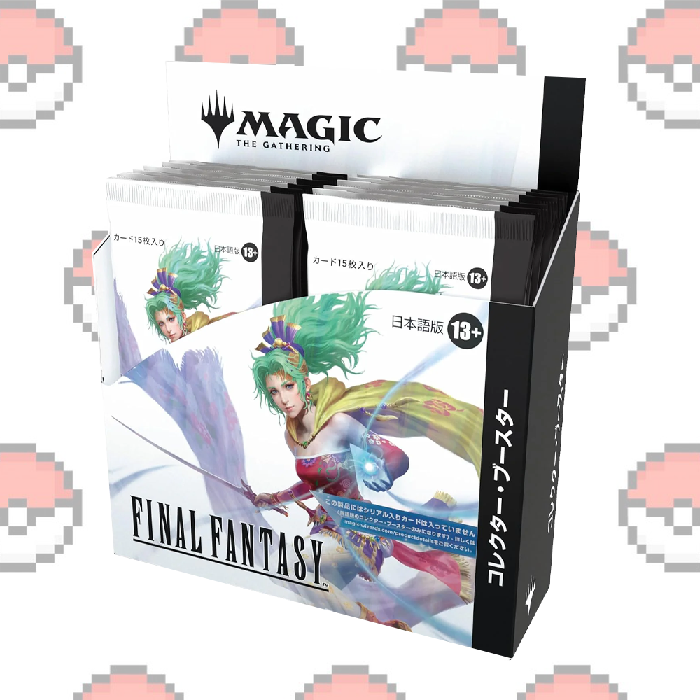 Final Fantasy Japanese Collector Box