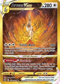 Arceus VSTAR (Secret) GG70/GG70 Secret Rare