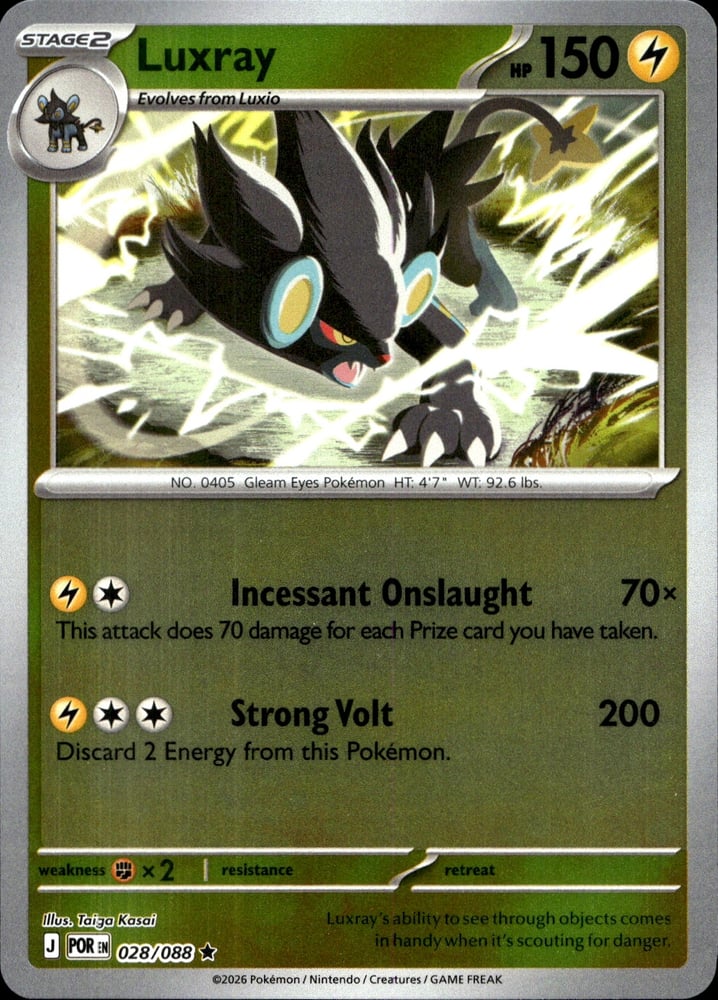 Luxray - ME03 28/88