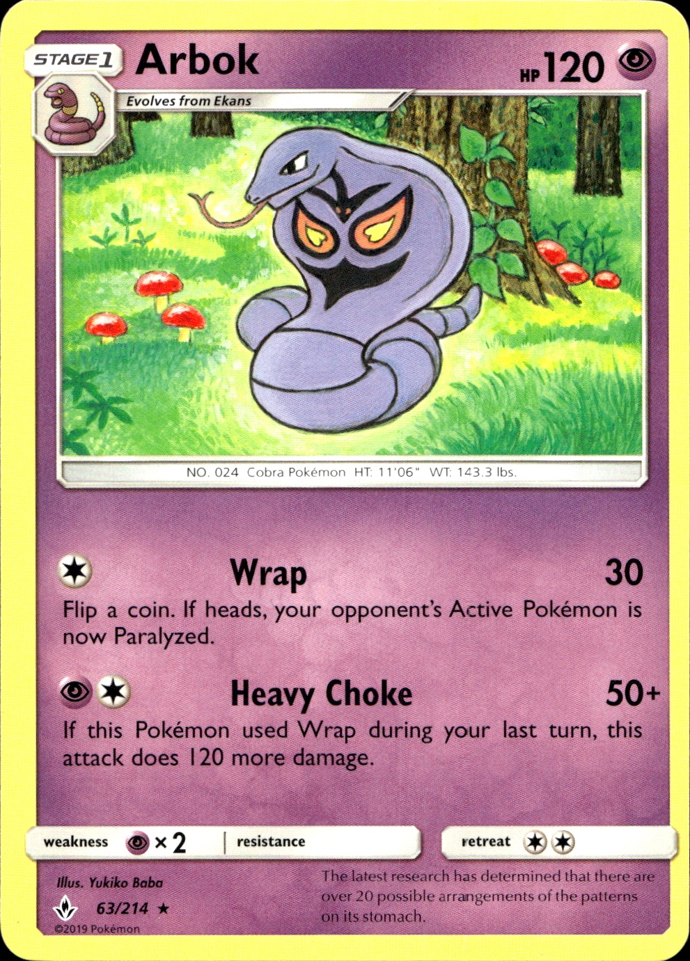 Arbok - SM10 63