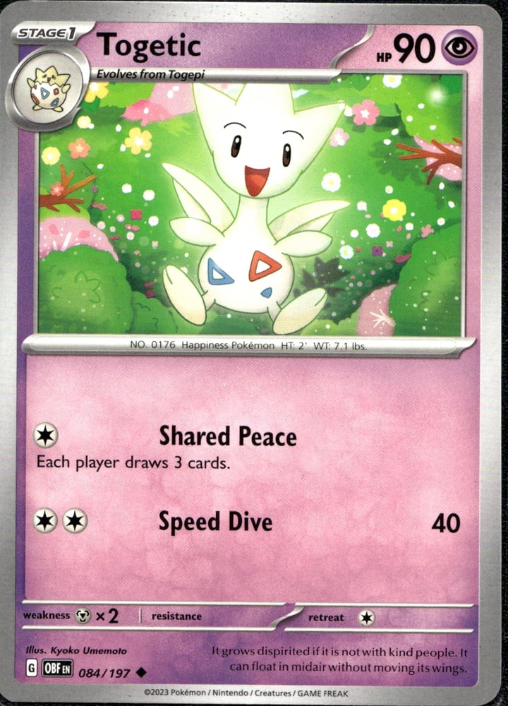 Togetic - SV03 84/197