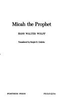 Cover of Micah the prophet