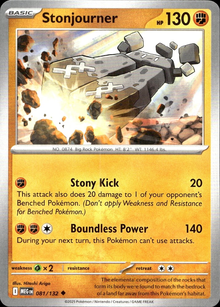 Stonjourner - ME01 81/132