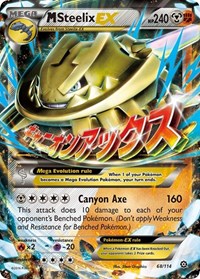 M Steelix EX 68/114 Ultra Rare NM