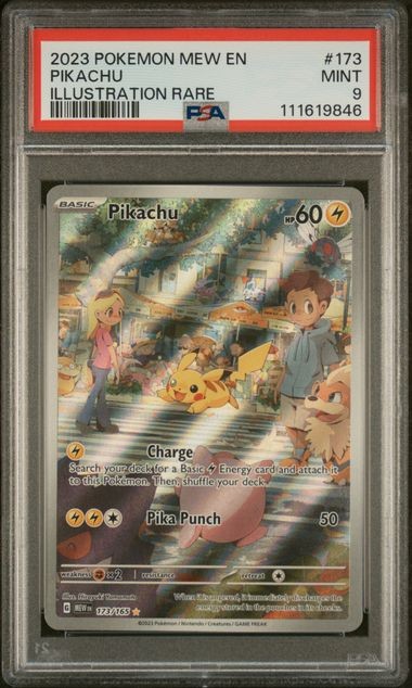 PIKACHU ILLUSTRATION RARE