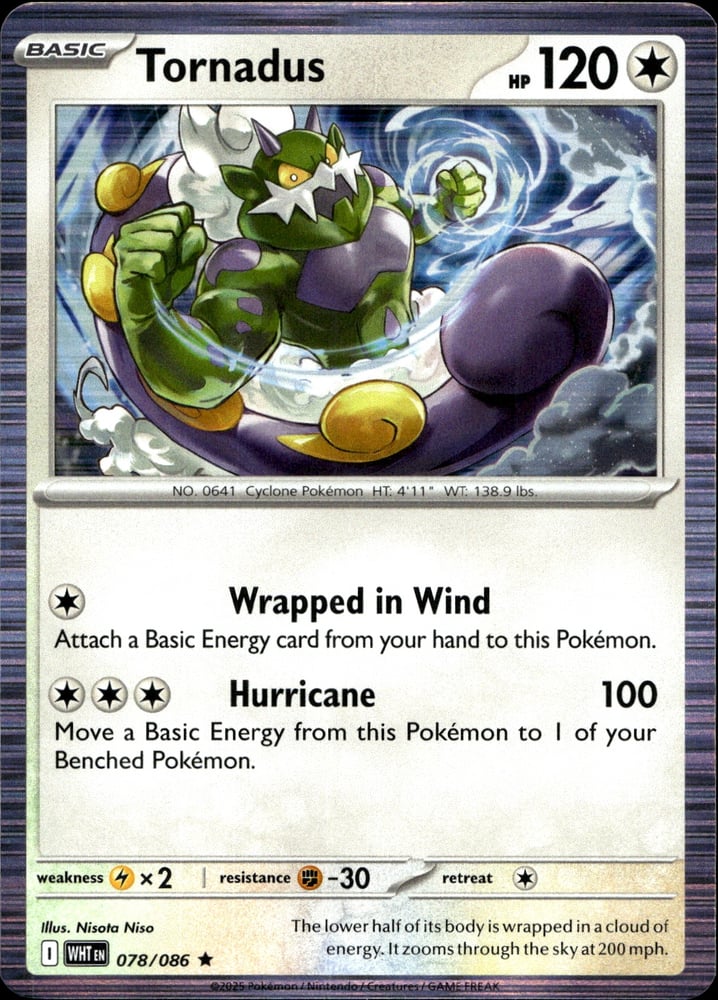 Tornadus - SV10.5W 78/86