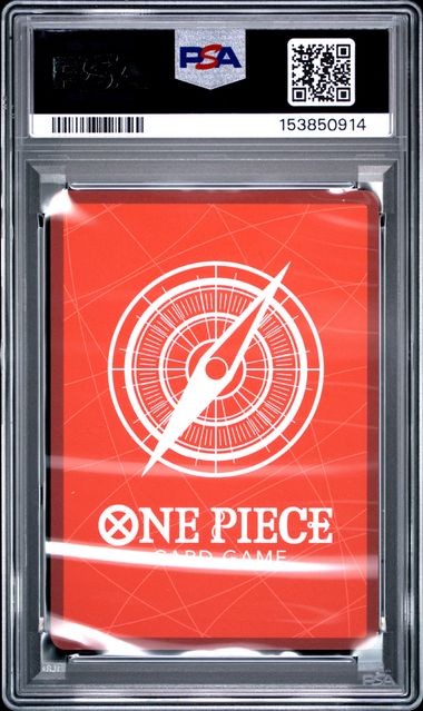 NEFELTARI VIVI ALTERNATE ART 2026 ONE PIECE EB03-EXTRA BOOSTER -ONE PIECE HEROINES EDITION- #001 thumbnail 2