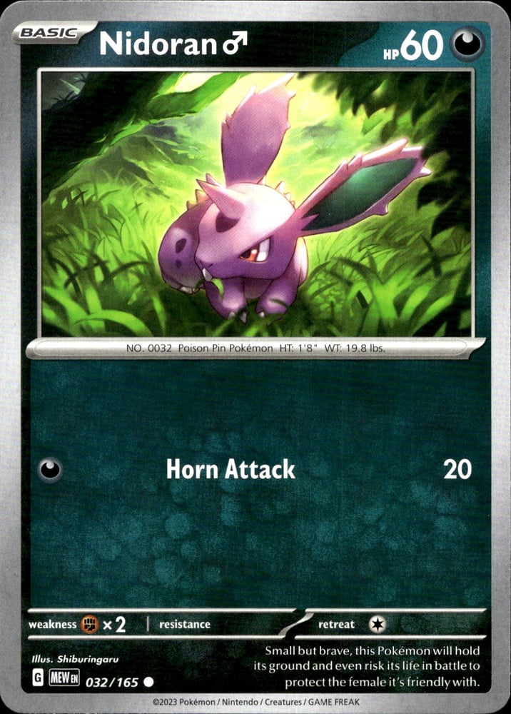 Nidoran♂ - SV03.5 32/165