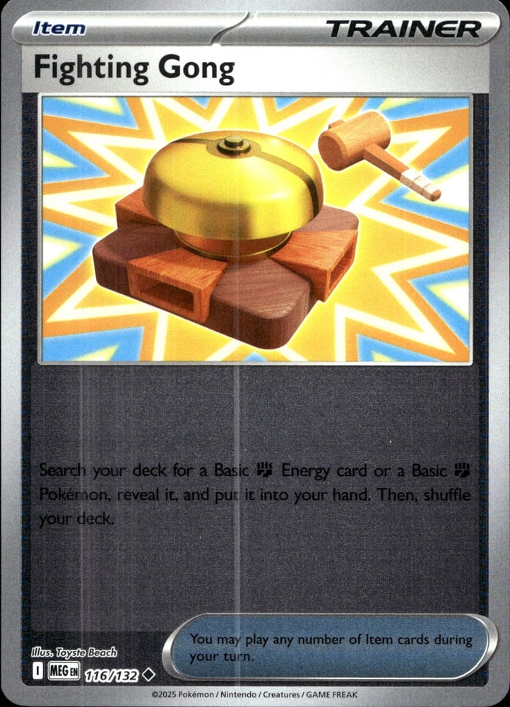 Fighting Gong - ME01 116/132