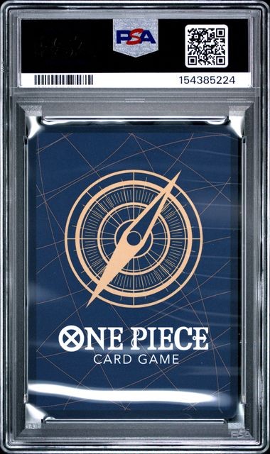 2024 ONE PIECE JUDGE PACK VOLUME 4 #010 NICO ROBIN thumbnail 2