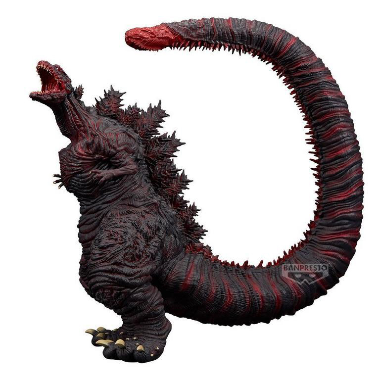 Bandai Shin Godzilla 6.7-in Figure