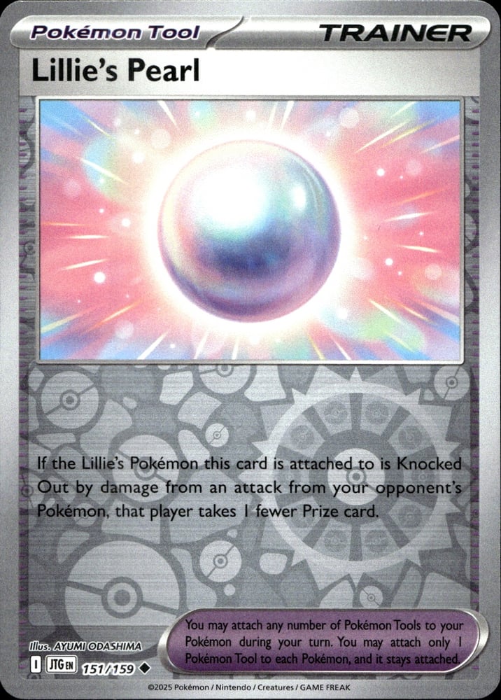 Lillie's Pearl - SV09 151/159