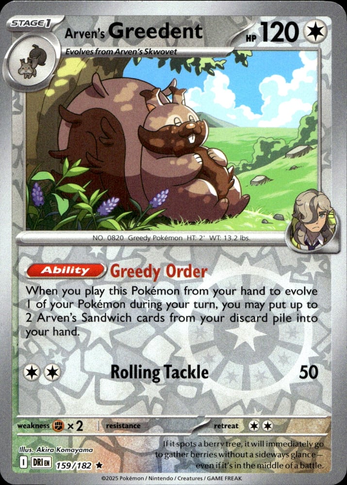 Arven's Greedent - SV10 159/182