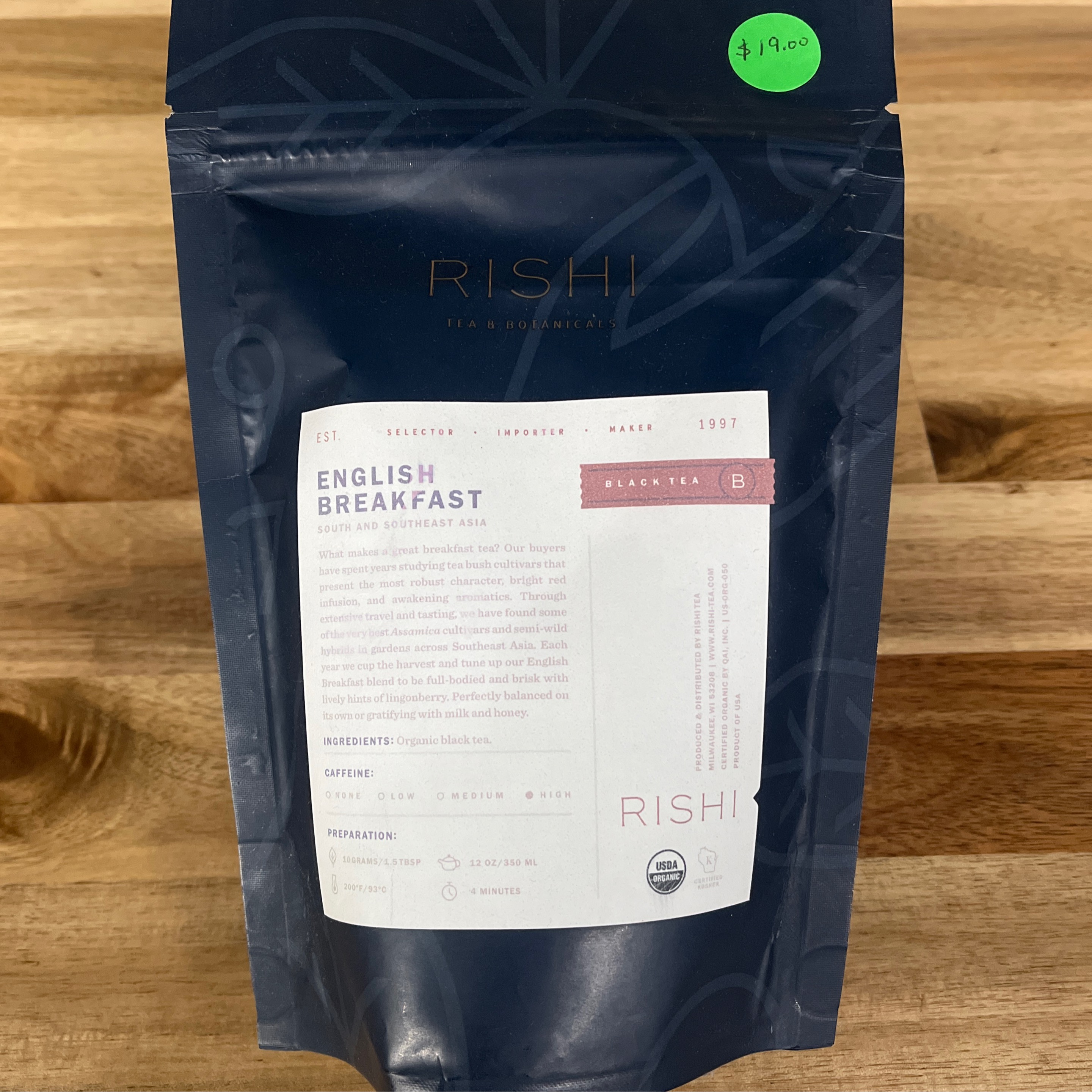 English Breakfast Tea Retail Bag 4oz