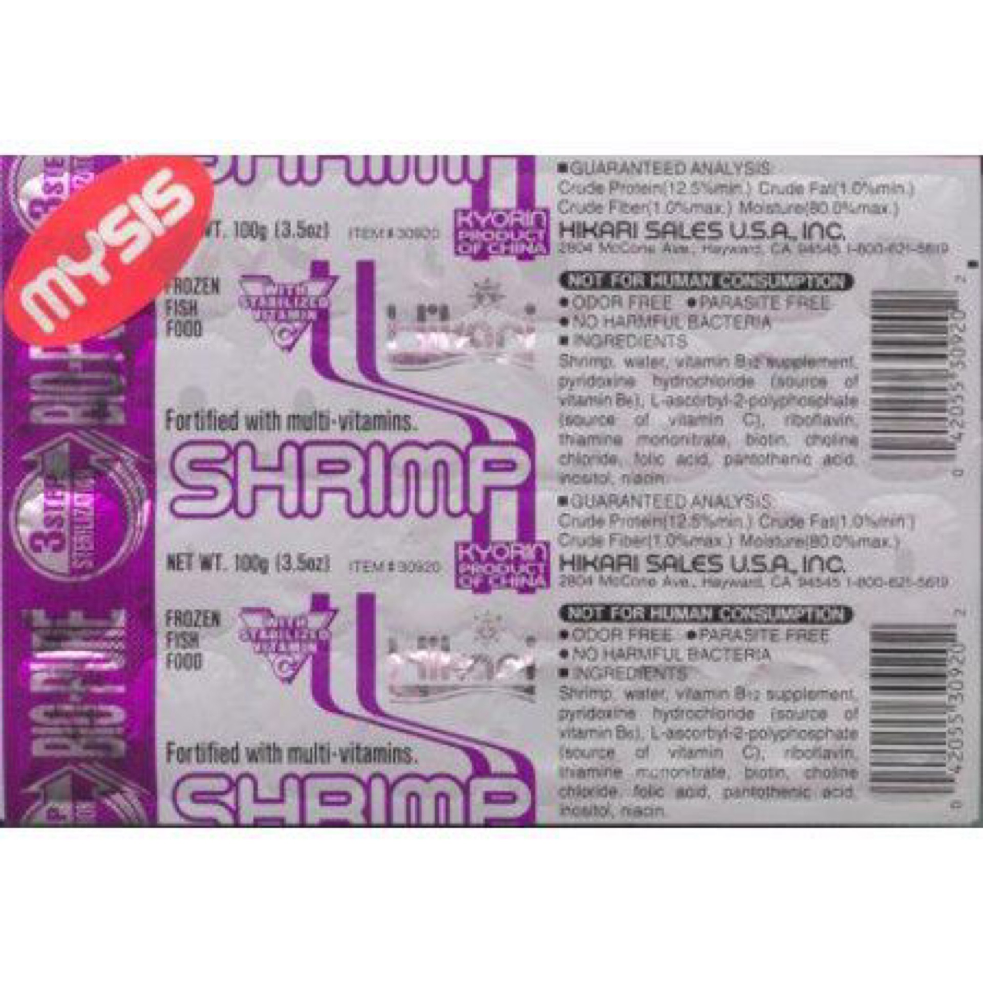 Hikari Bio-Pure Frozen Mysis Shrimp Fish Food 3.5 ox