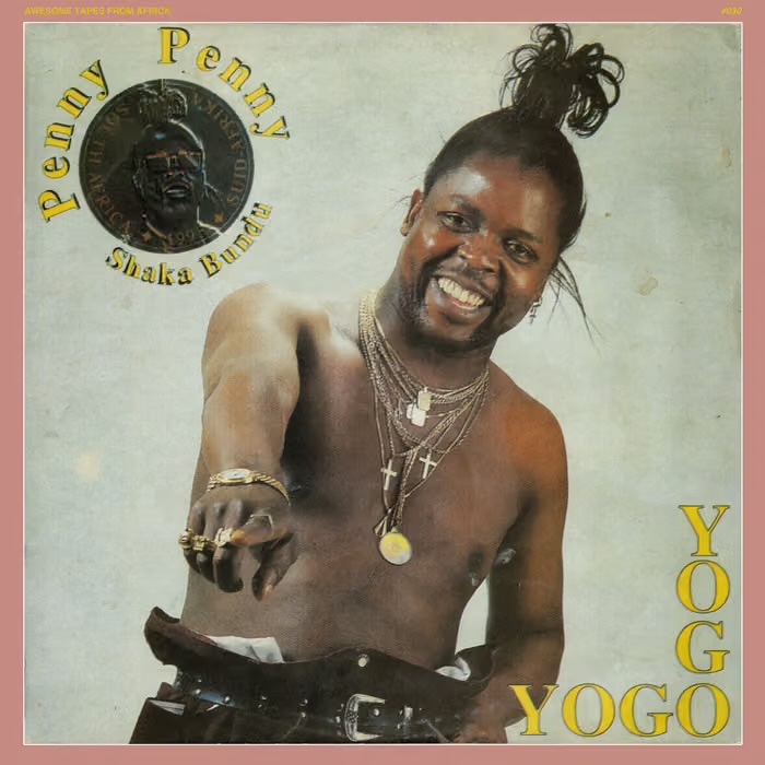 Penny Penny - Yogo Yogo by Unknown Artist - View 1