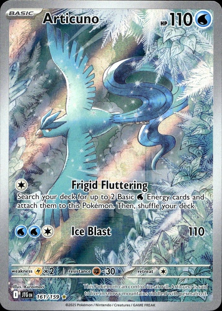 Articuno - SV09 161/159