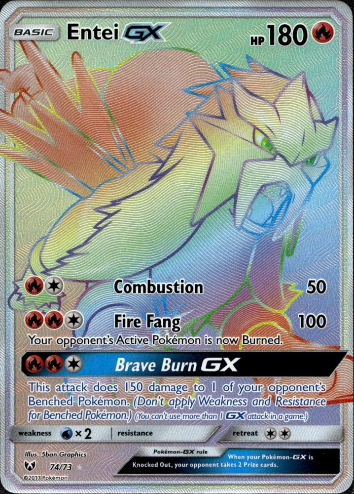 Entei GX - SM3.5 74/73