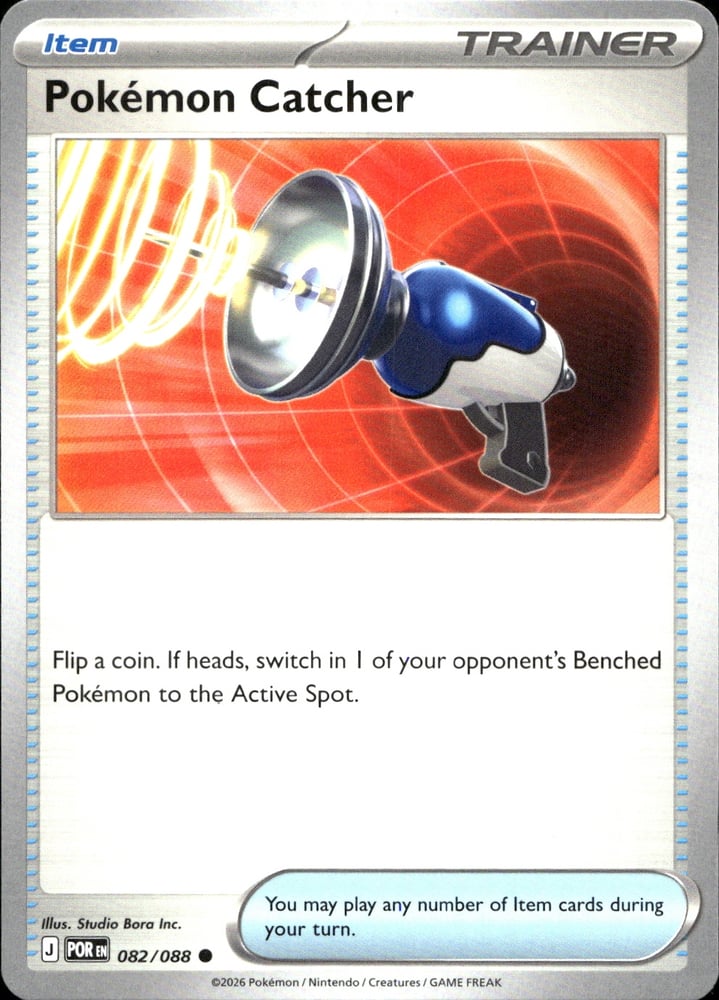 Pokémon Catcher - ME03 82/88