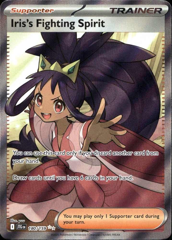 Iris's Fighting Spirit - SV09 180/159