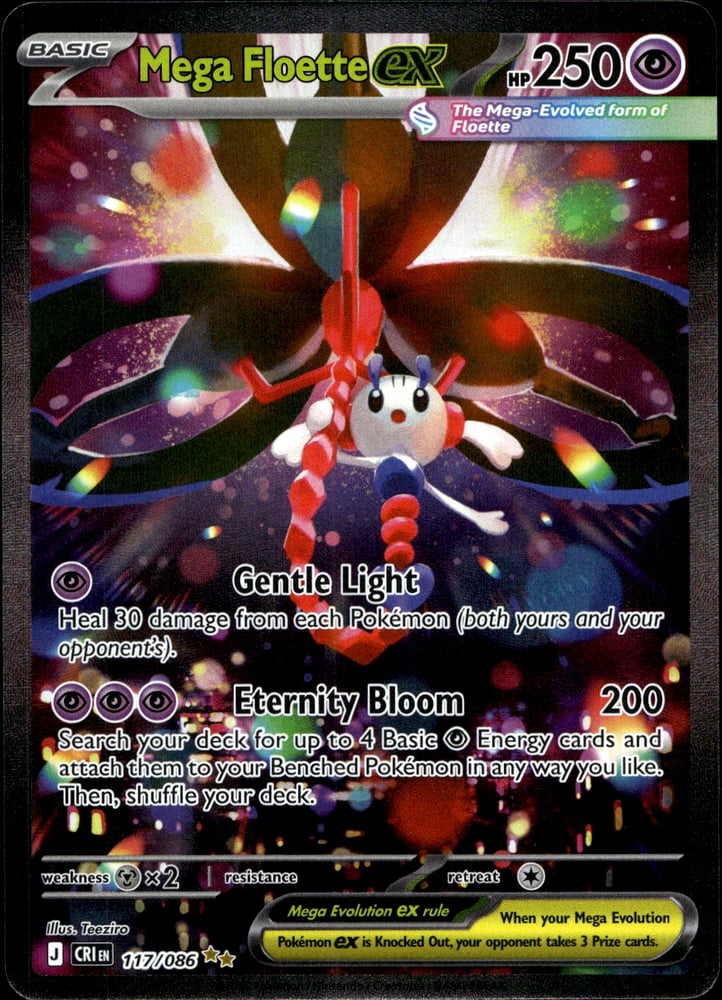 Mega Floette ex - ME04 117/86