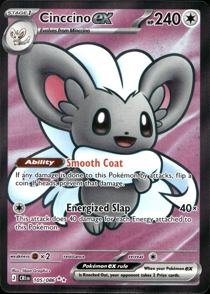Cinccino ex - ME04 105/86