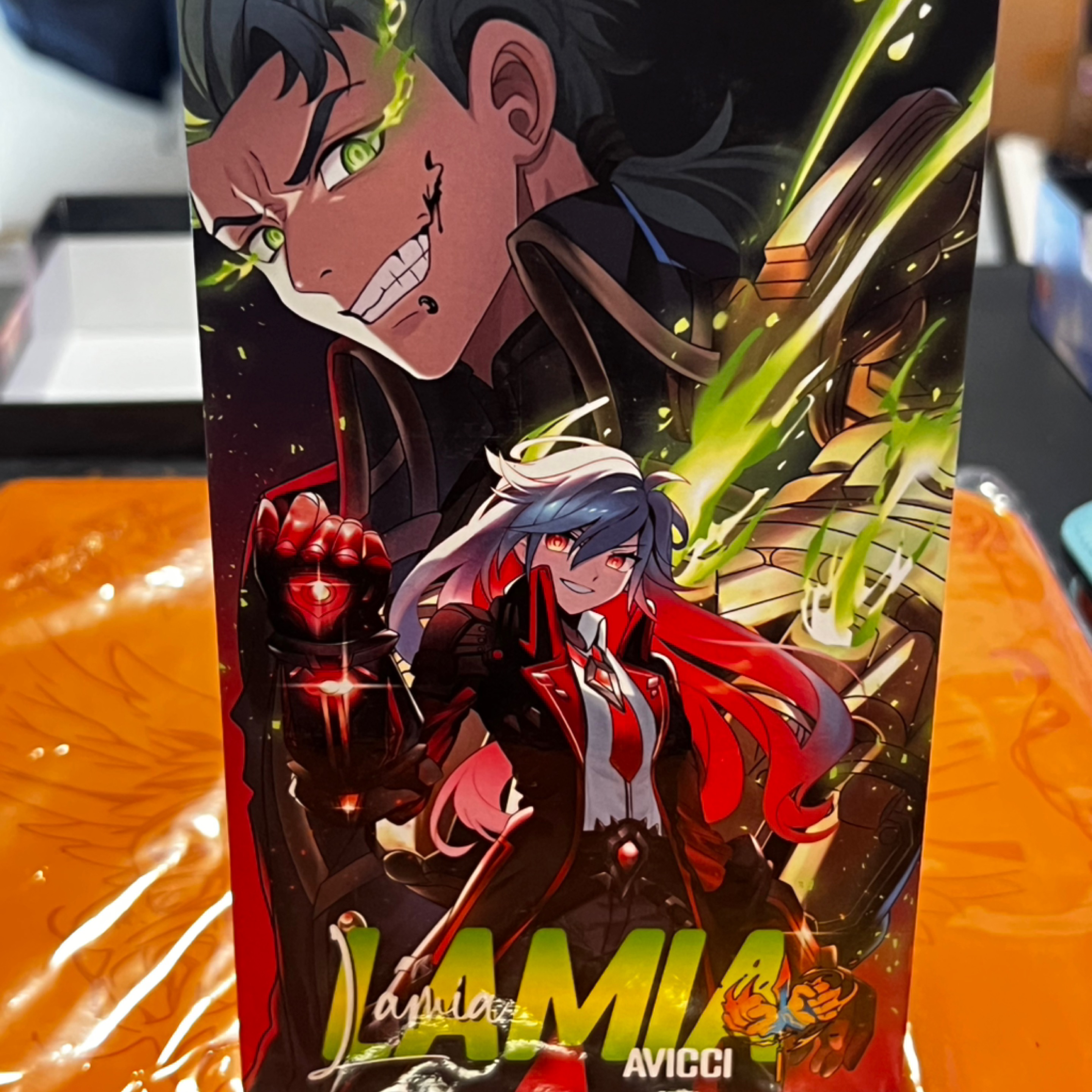 SD-Lamia